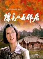 www亚洲国产